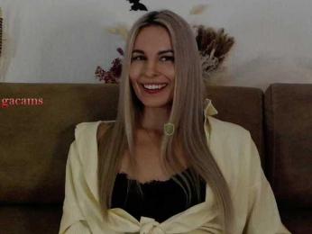 Kocmoc_Katerina bongacams stream image, 07.10.2025 17:50