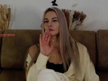 Kocmoc_Katerina bongacams stream image, 07.10.2025 17:50