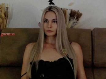 Kocmoc_Katerina bongacams stream image, 07.10.2025 17:50