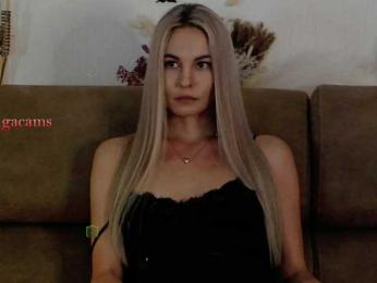 Kocmoc_Katerina bongacams stream image, 07.10.2025 17:50