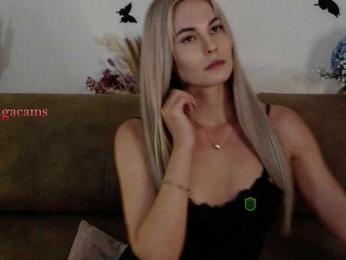 Kocmoc_Katerina bongacams stream image, 07.10.2025 17:50