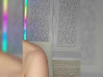 Anesteishen bongacams stream image, 19.02.2025 15:10