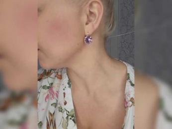 Anesteishen bongacams stream image, 19.02.2025 15:10