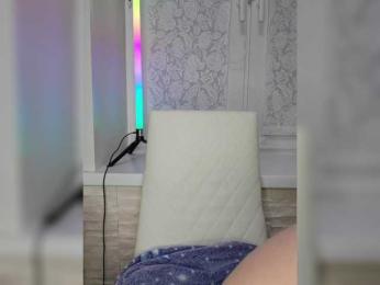 Anesteishen bongacams stream image, 19.02.2025 15:10