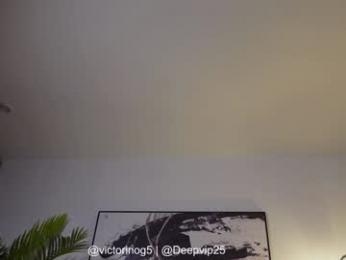 eroswolfs chaturbate stream image, 27.01.2025 21:30