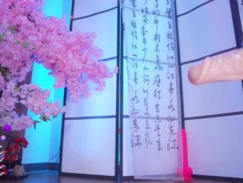 Marry-Cordy bongacams stream image, 08.10.2025 04:50