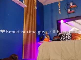 lady-brownn camsoda stream image, 08.10.2025 11:40