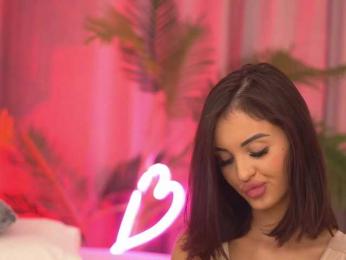 LilaRosie bongacams stream image