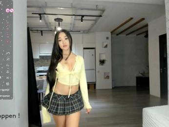 seeyoumin bongacams stream image, 09.10.2025 13:50