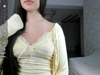 seeyoumin bongacams stream image, 09.10.2025 13:50