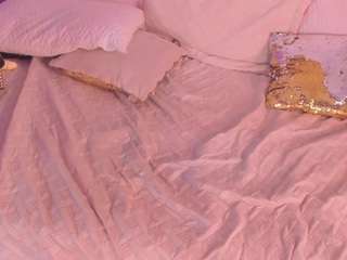 cockpleaserr camsoda stream image, 09.10.2025 16:30