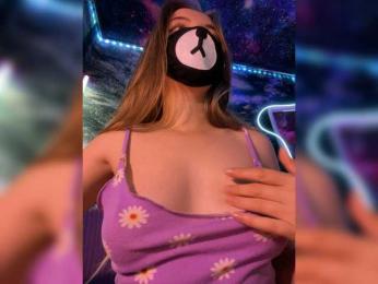 -Summer- bongacams stream image, 10.10.2025 00:20