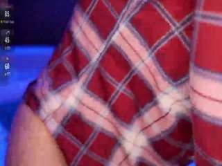 alenacroft camsoda stream image