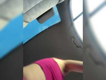 LedyMiya bongacams stream image, 11.10.2025 04:30