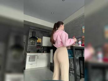 -Saharochek- bongacams stream image, 11.10.2025 11:10
