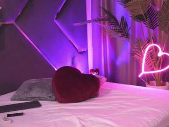 LilaRosie bongacams stream image