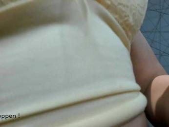 seeyoumin bongacams stream image, 13.10.2025 13:30