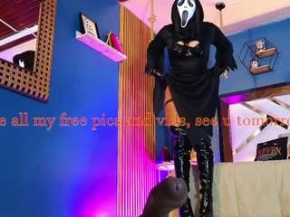 lady-brownn camsoda stream image, 13.10.2025 11:10