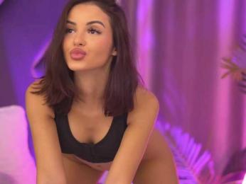 LilaRosie bongacams stream image