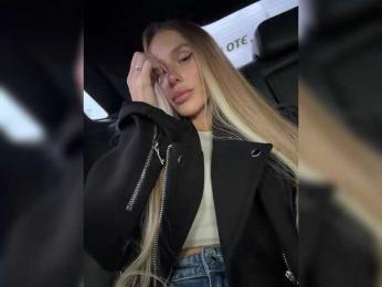 ALVUWKA bongacams stream image, 14.10.2025 08:40