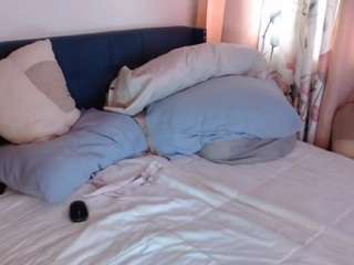 geishapaige camsoda stream image, 14.10.2025 10:20