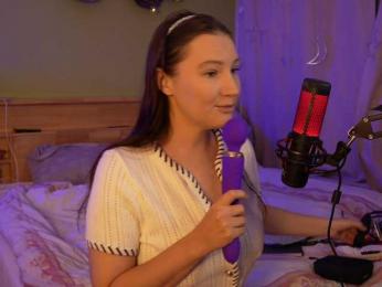 GessiFossa bongacams stream image, 14.10.2025 15:00