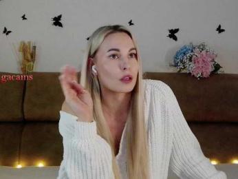 Kocmoc_Katerina bongacams stream image, 14.10.2025 21:10