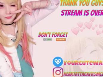 yourcutewaifu chaturbate stream image, 15.10.2025 00:30