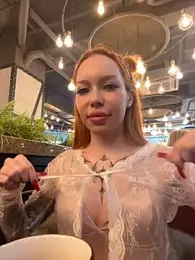 babydolll stripchat stream image, 20.02.2025 10:40