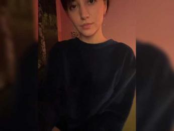 -fatal- bongacams stream image