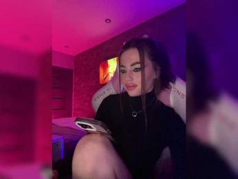 HotGirlEva bongacams stream image, 16.10.2025 21:50