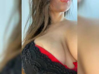 Dikiy_Angel bongacams stream image, 20.02.2025 14:00