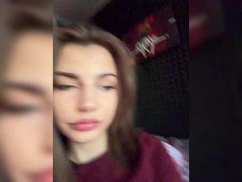 StrawberryGirl bongacams stream image, 17.10.2025 01:30