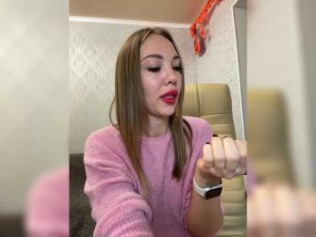 KitFox bongacams stream image, 17.10.2025 08:10
