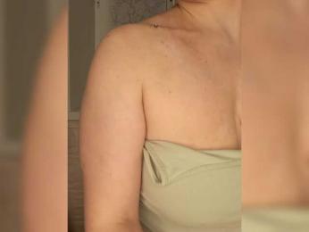 Anesteishen bongacams stream image, 17.10.2025 15:10