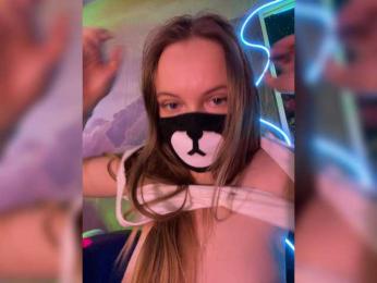 -Summer- bongacams stream image, 17.10.2025 23:40