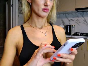 NESSA_DEVIL bongacams stream image, 18.10.2025 16:10