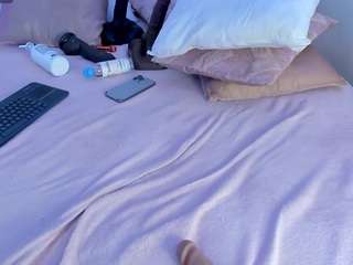 dana-curly camsoda stream image, 18.10.2025 16:10