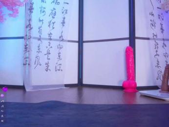 Marry-Cordy bongacams stream image, 20.10.2025 01:50