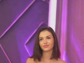 LilaRosie bongacams stream image