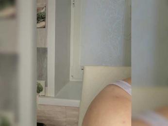 Anesteishen bongacams stream image, 21.10.2025 03:10
