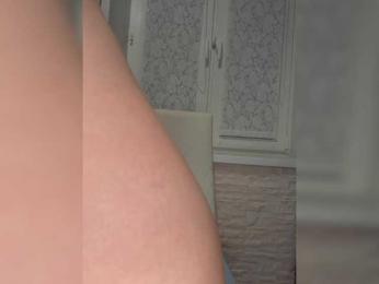 Anesteishen bongacams stream image, 21.10.2025 03:10