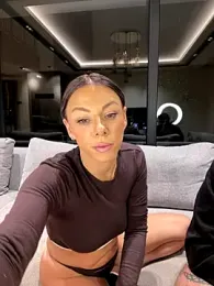 SexOnMyLvL stripchat stream image, 21.10.2025 19:40