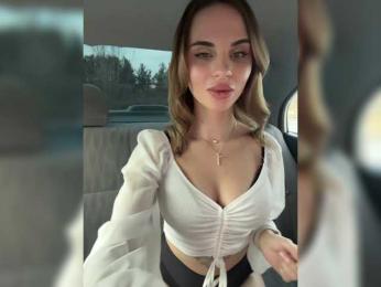 LedyMiya bongacams stream image, 23.10.2025 05:00