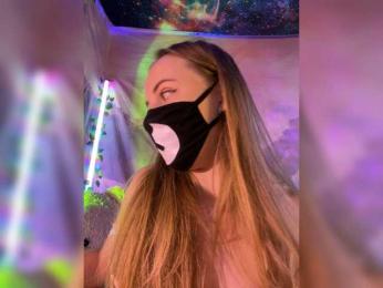 -Summer- bongacams stream image, 23.10.2025 05:30