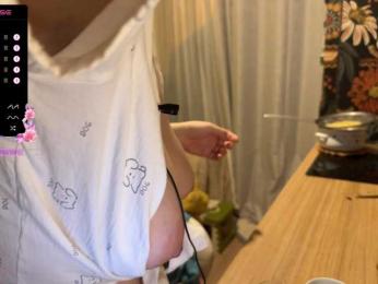 GessiFossa bongacams stream image, 23.10.2025 14:20