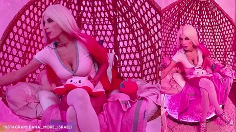 dana_more stripchat stream image, 24.10.2025 08:40