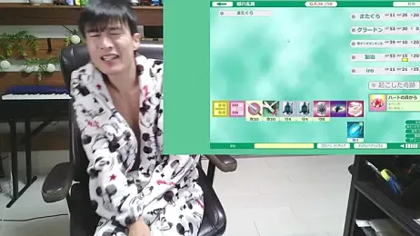 IroManager stripchat stream image, 24.10.2025 12:50