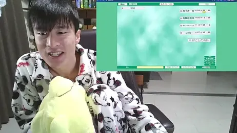 IroManager stripchat stream image, 24.10.2025 12:50