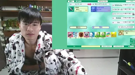 IroManager stripchat stream image, 24.10.2025 12:50